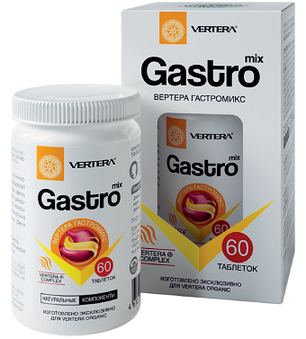 Gastro mix - допринася за подобряване на работата на стомашно-чревния тракт и по-бързото пречистване на храносмилателната система от токсични продукти.